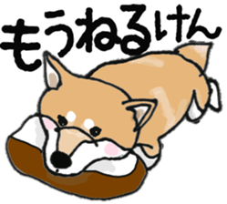 Midget Shiba MagRob and friends 7 sticker #11962707