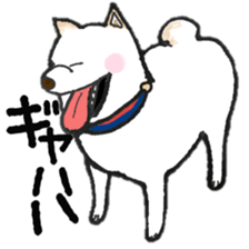 Midget Shiba MagRob and friends 7 sticker #11962712