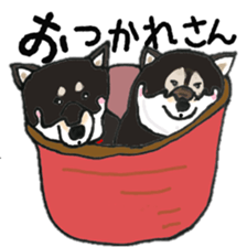 Midget Shiba MagRob and friends 7 sticker #11962719