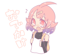 Plaster chan sticker #11962894