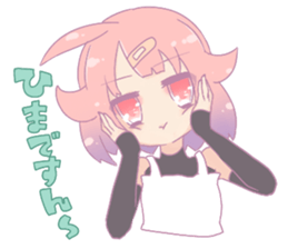 Plaster chan sticker #11962900