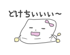 Black Hanpen&White Hanpen sticker #11962925