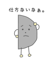 Black Hanpen&White Hanpen sticker #11962927