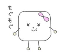 Black Hanpen&White Hanpen sticker #11962930