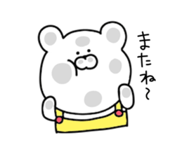 Sticker of movement of friendly bear sticker #11962957