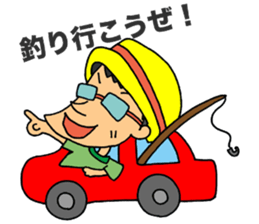 Easygoing Fishers sticker #11963102