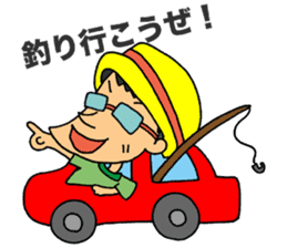 Easygoing Fishers sticker #11963102