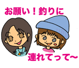 Easygoing Fishers sticker #11963103