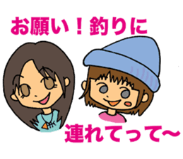 Easygoing Fishers sticker #11963103