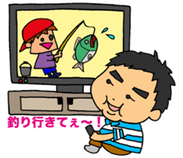 Easygoing Fishers sticker #11963104