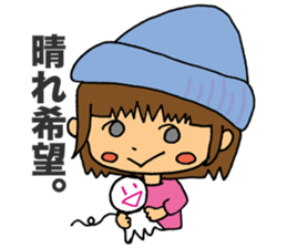 Easygoing Fishers sticker #11963106