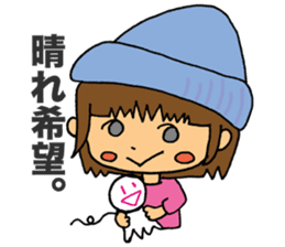 Easygoing Fishers sticker #11963106