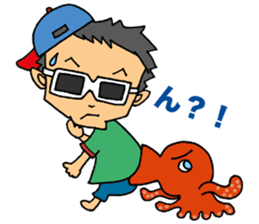 Easygoing Fishers sticker #11963108