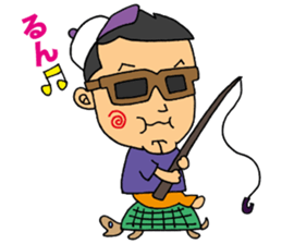 Easygoing Fishers sticker #11963111