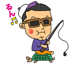 Easygoing Fishers sticker #11963111