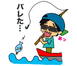 Easygoing Fishers sticker #11963114