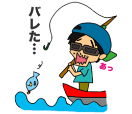 Easygoing Fishers sticker #11963114