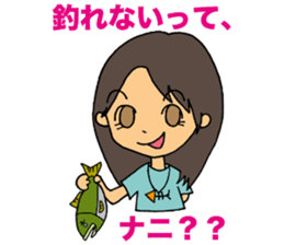 Easygoing Fishers sticker #11963116