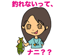 Easygoing Fishers sticker #11963116