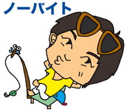 Easygoing Fishers sticker #11963120