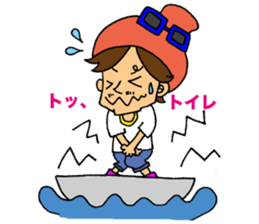 Easygoing Fishers sticker #11963123