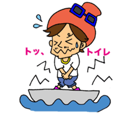 Easygoing Fishers sticker #11963123