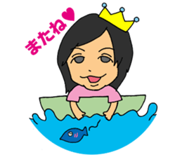 Easygoing Fishers sticker #11963125