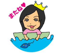 Easygoing Fishers sticker #11963125