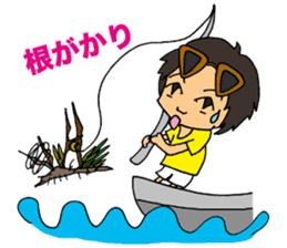 Easygoing Fishers sticker #11963126