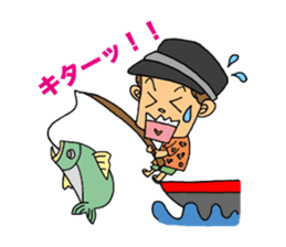 Easygoing Fishers sticker #11963127