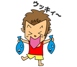 Easygoing Fishers sticker #11963130