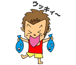 Easygoing Fishers sticker #11963130