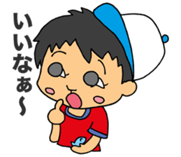 Easygoing Fishers sticker #11963131