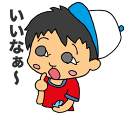 Easygoing Fishers sticker #11963131