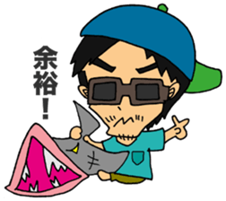 Easygoing Fishers sticker #11963133