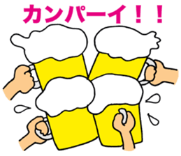 Easygoing Fishers sticker #11963134