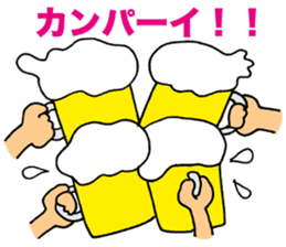 Easygoing Fishers sticker #11963134