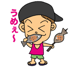 Easygoing Fishers sticker #11963135