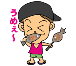 Easygoing Fishers sticker #11963135