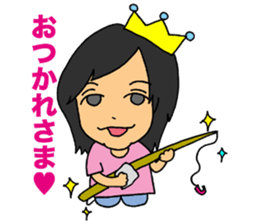 Easygoing Fishers sticker #11963139