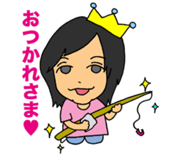 Easygoing Fishers sticker #11963139