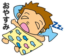 Easygoing Fishers sticker #11963140