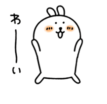 ugougo rabbit sticker #11963156