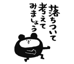 japanese bear sticker sticker #11963190