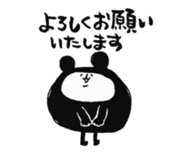 japanese bear sticker sticker #11963191