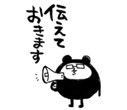 japanese bear sticker sticker #11963193