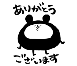 japanese bear sticker sticker #11963194