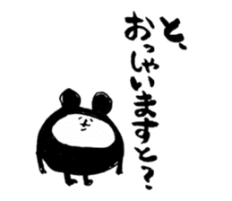 japanese bear sticker sticker #11963198
