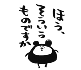 japanese bear sticker sticker #11963199