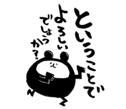 japanese bear sticker sticker #11963200